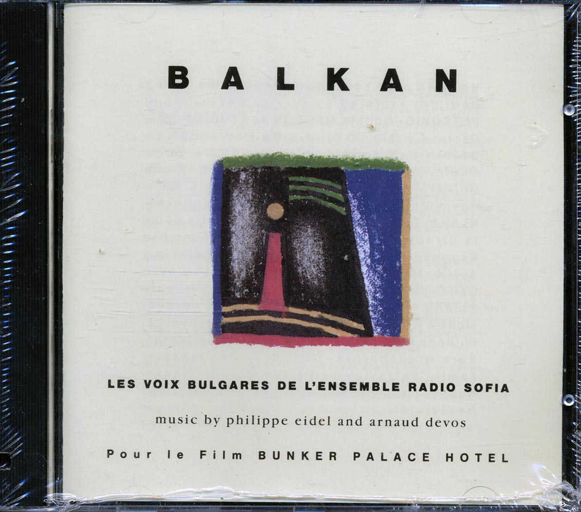 Mysterious Voices Of Bulgaria - Balkan Music CD