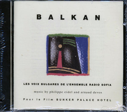 Mysterious Voices Of Bulgaria - Balkan Music CD