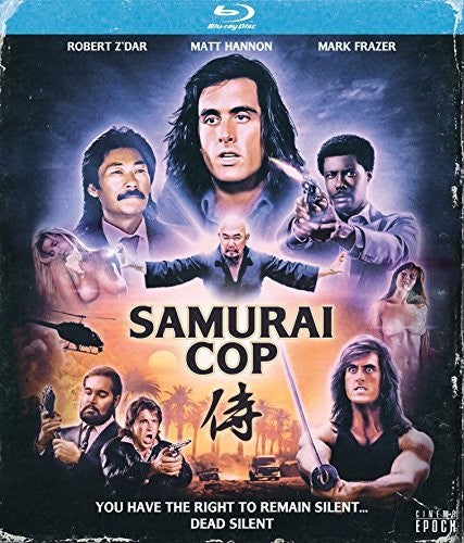 Samurai Cop - Samurai Cop - Blu-ray