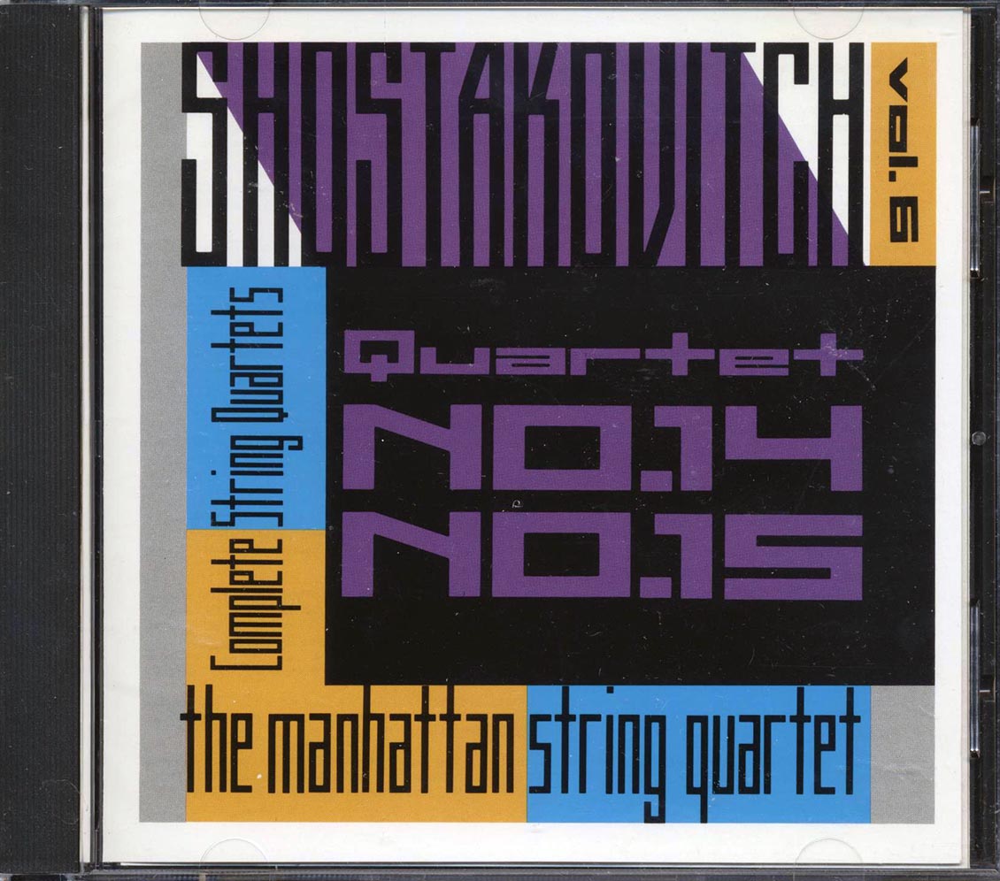 Ashostakovich, Manhattan String Quartet - The Complete String Quartets Volume 6: Nos. 14 & 15 Music CD