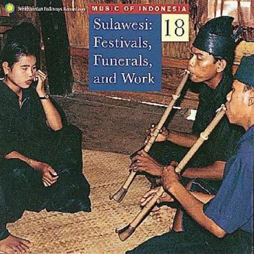 Music Of Indonesia 18 / Various - Music Of Indonesia 18 / Various - Music CD