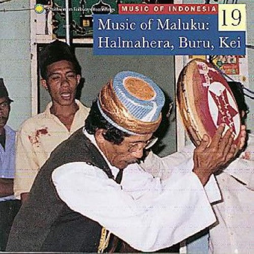 Music Of Indonesia 19 / Various - Music Of Indonesia 19 / Various - Music CD