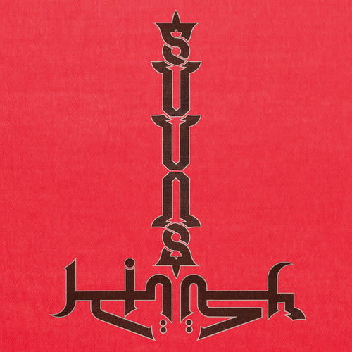 Suuns and Jerusalem In My Heart [Vinyl] Vinyl Record