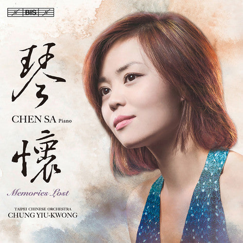 Memories Lost Music CD