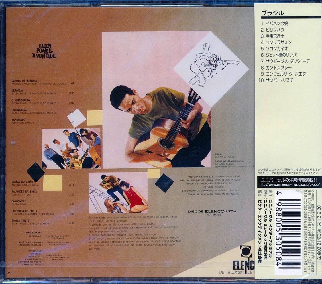 Baden Powell - A Vontade (Japan) Music CD