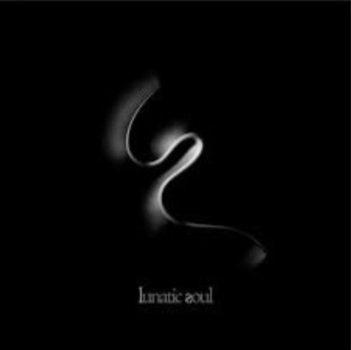 Lunatic Soul - Lunatic Soul Vinyl Record