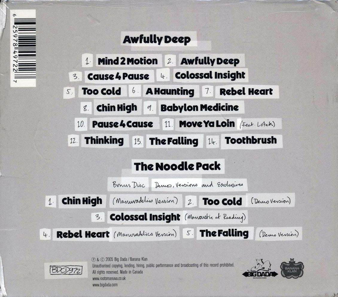 Roots Manuva - Awfully Deep Music CD