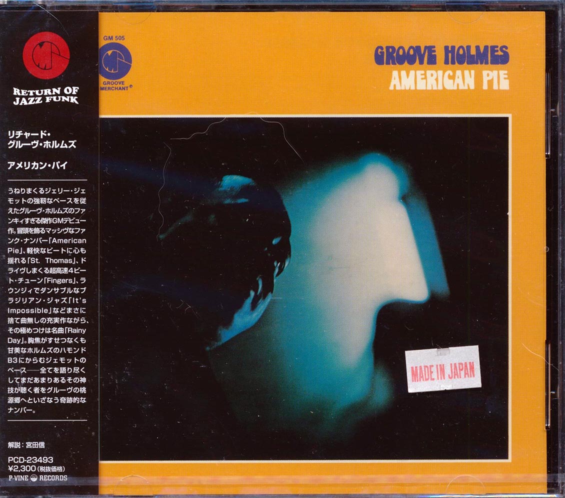 Groove Holmes  - American Pie  (Japan) Music CD