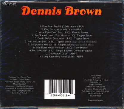 Dennis Brown - Give Prasies Music CD