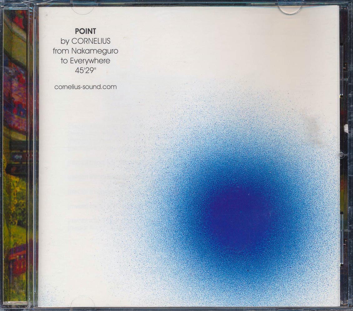 Cornelius  - Point Music CD