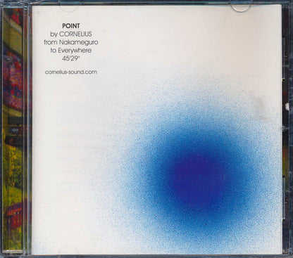 Cornelius  - Point Music CD