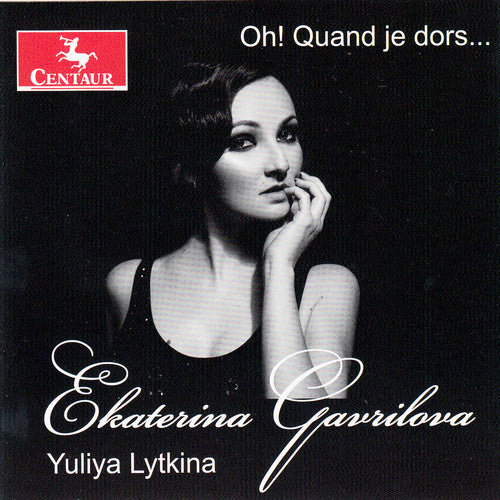 Liszt / Gavrilova / Lytkina - Oh Quand Je Dors - Music CD