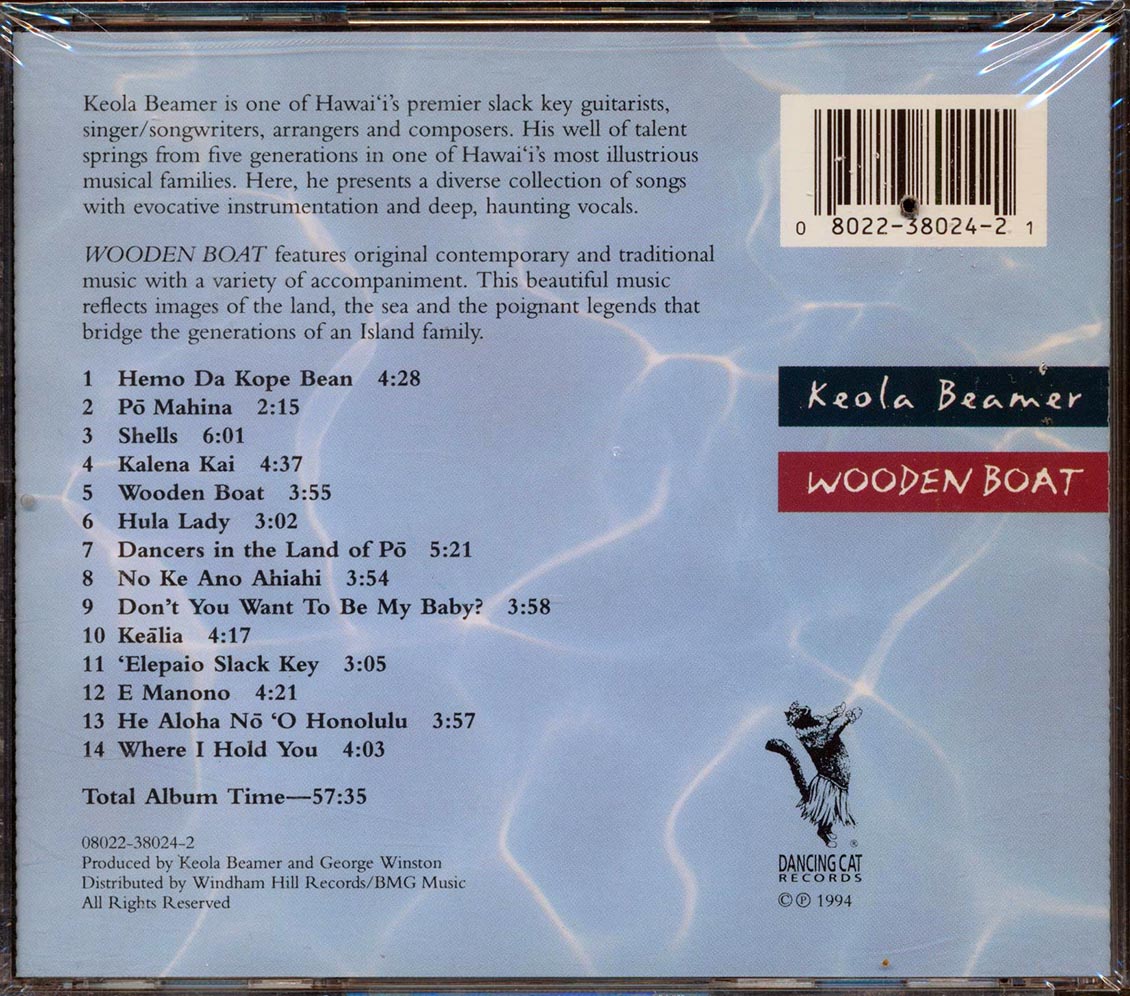 Keola Beamer  - Wooden Boat Music CD