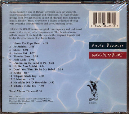 Keola Beamer  - Wooden Boat Music CD