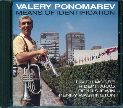 Valery Ponomarev  - Means Of Identification Music CD