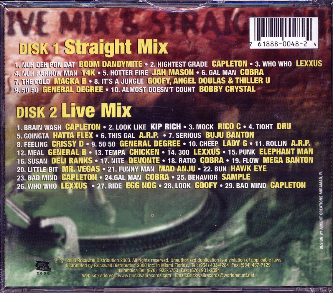 Capleton, Buju Banton, Degree, Cobra, Etc. - Trench Town Big Dance (2xCD) Music CD