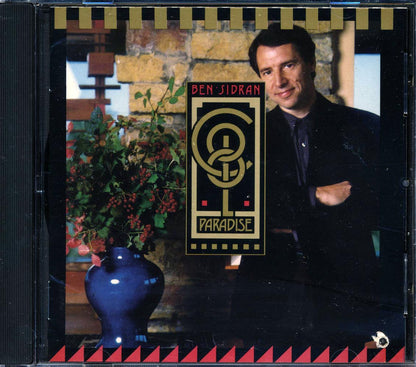 Ben Sidran - Cool Paradise Music CD
