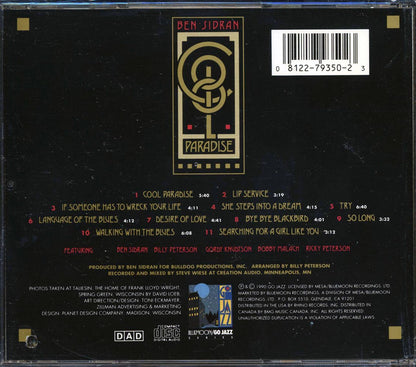 Ben Sidran - Cool Paradise Music CD