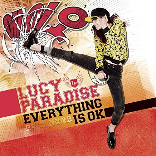 the album cover for Lucy Paradise - Everything Is Ok