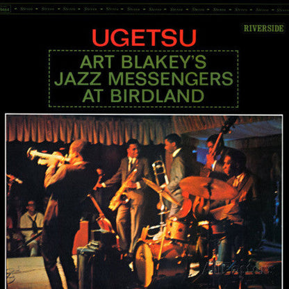 Art Blakey & Jazz Messengers - Ugetsu Vinyl Record