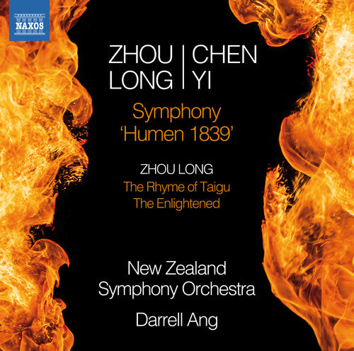 Long / Yi / New Zealand Symphony Orchestra / Ang - Symphony Humen 1839 - Music CD