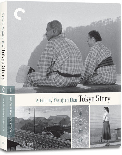 Criterion Collection - Tokyo Story/dvd - DVD