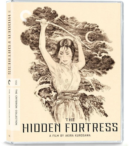 Criterion Collection - Hidden Fortress/bd - Blu-ray