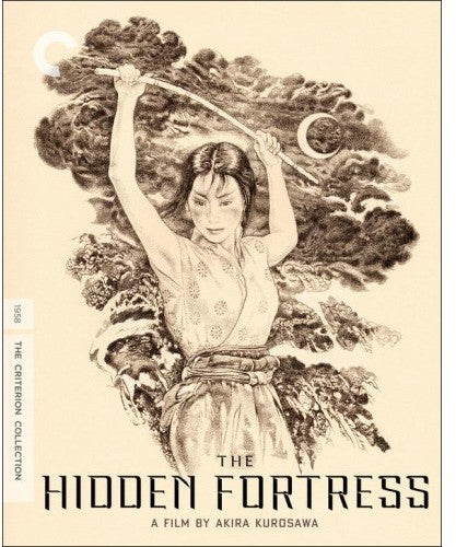 Criterion Collection - Hidden Fortress/dvd - DVD