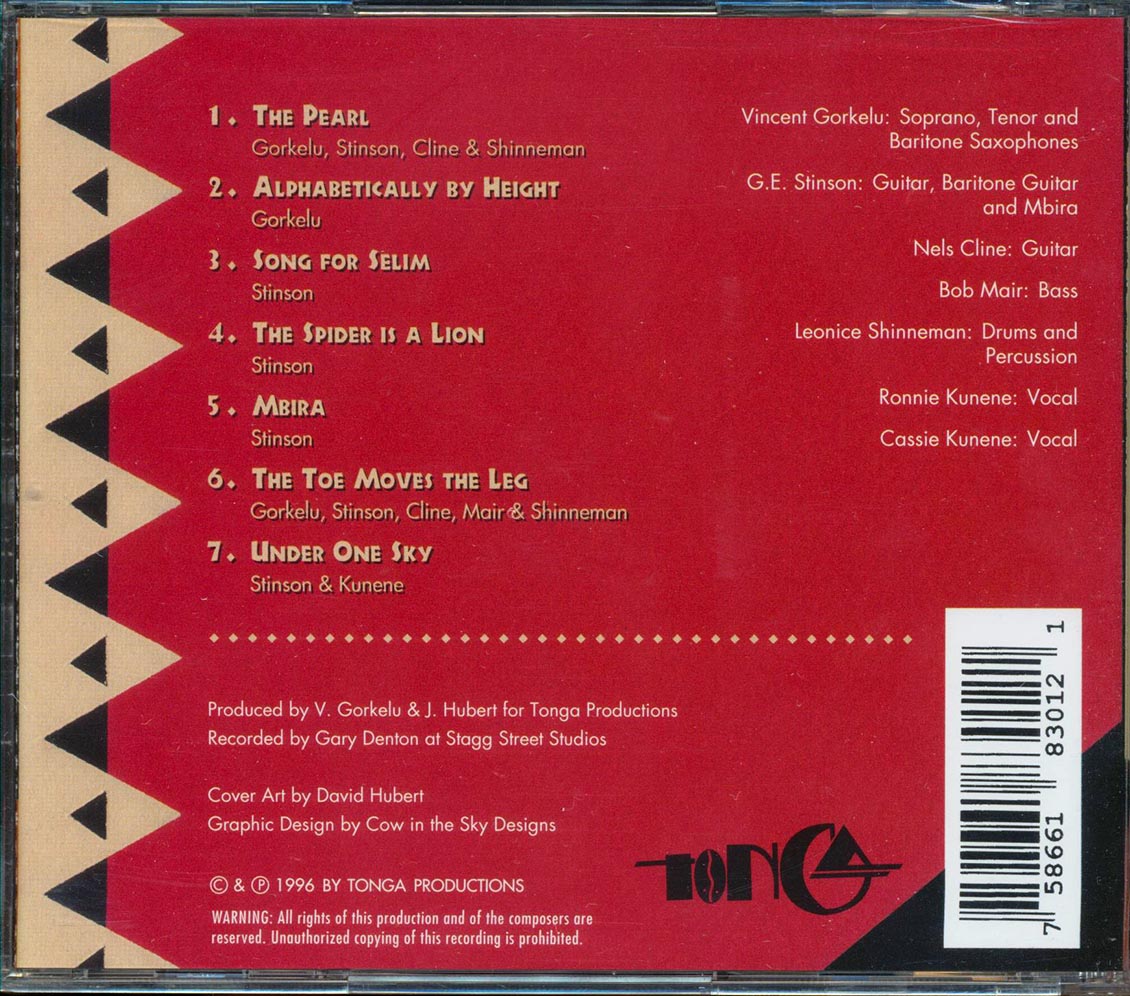 The Turkanas  - Under One Sky Music CD