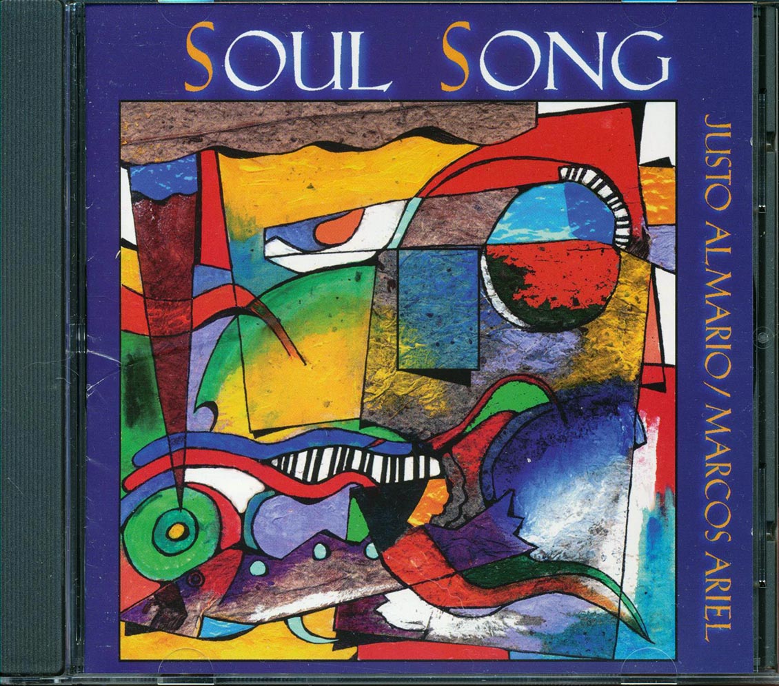 Justo Almario, Marcos Ariel  - Soul Song Music CD