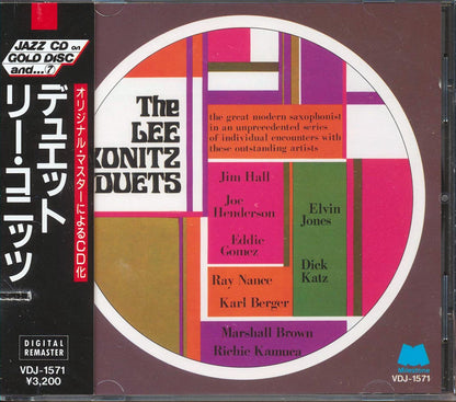 Lee Konitz - The Lee Konitz Duets (Japan) (gold CD) Music CD