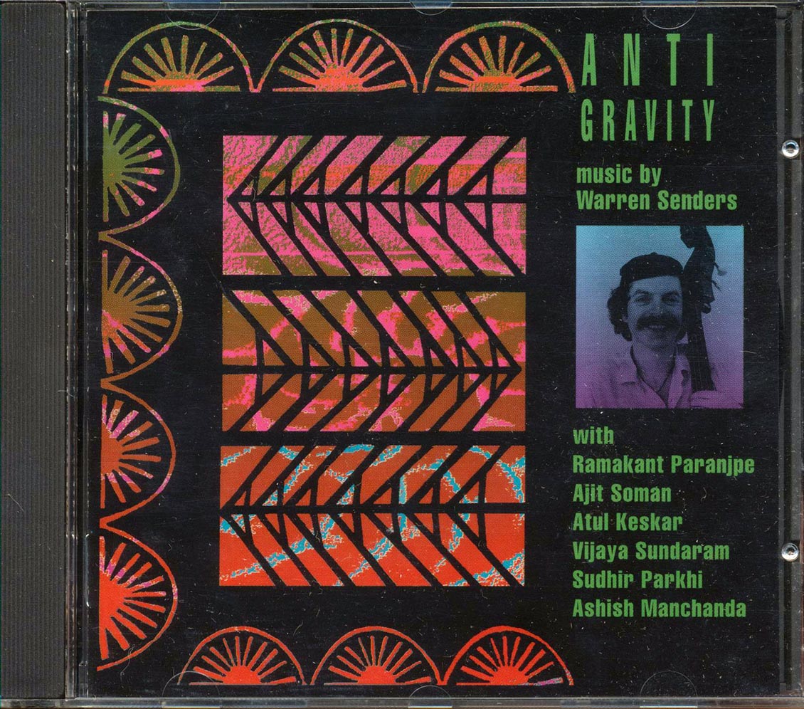 Antigravity - Antigravity Music CD