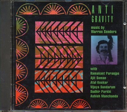 Antigravity - Antigravity Music CD