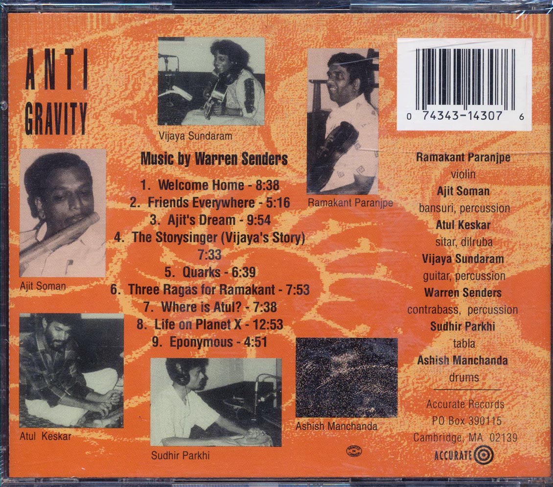 Antigravity - Antigravity Music CD