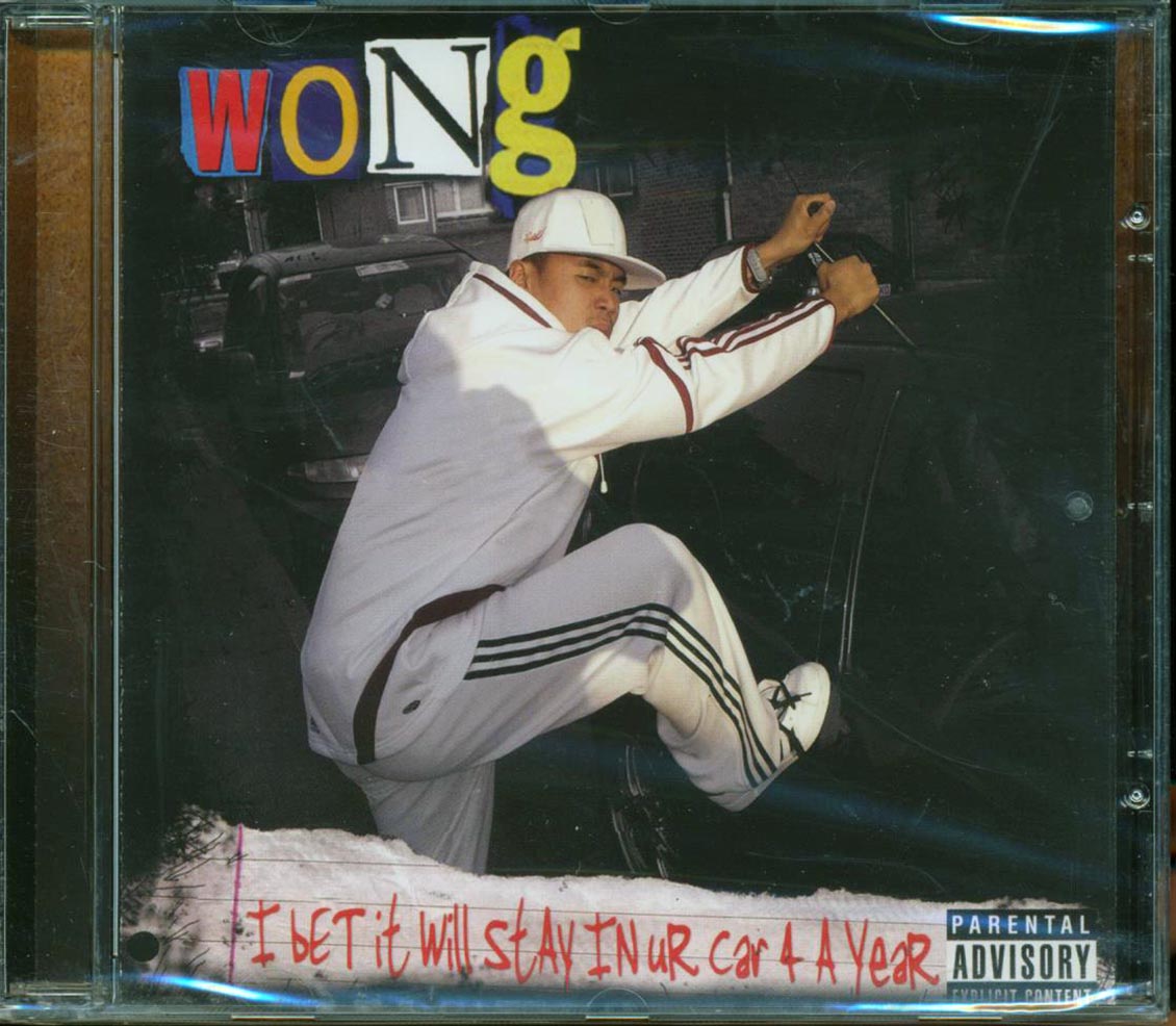 Wong - I Bet It Will Stay In Ur Car Four A Year Music CD
