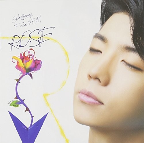 the album cover for Jang Woo-Young - R.O.S.E