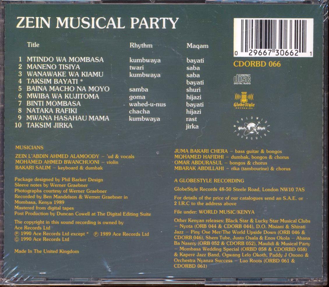 Zein Musical Party  - Mtindo Was Mombasa The Style Of Mombasa Music CD