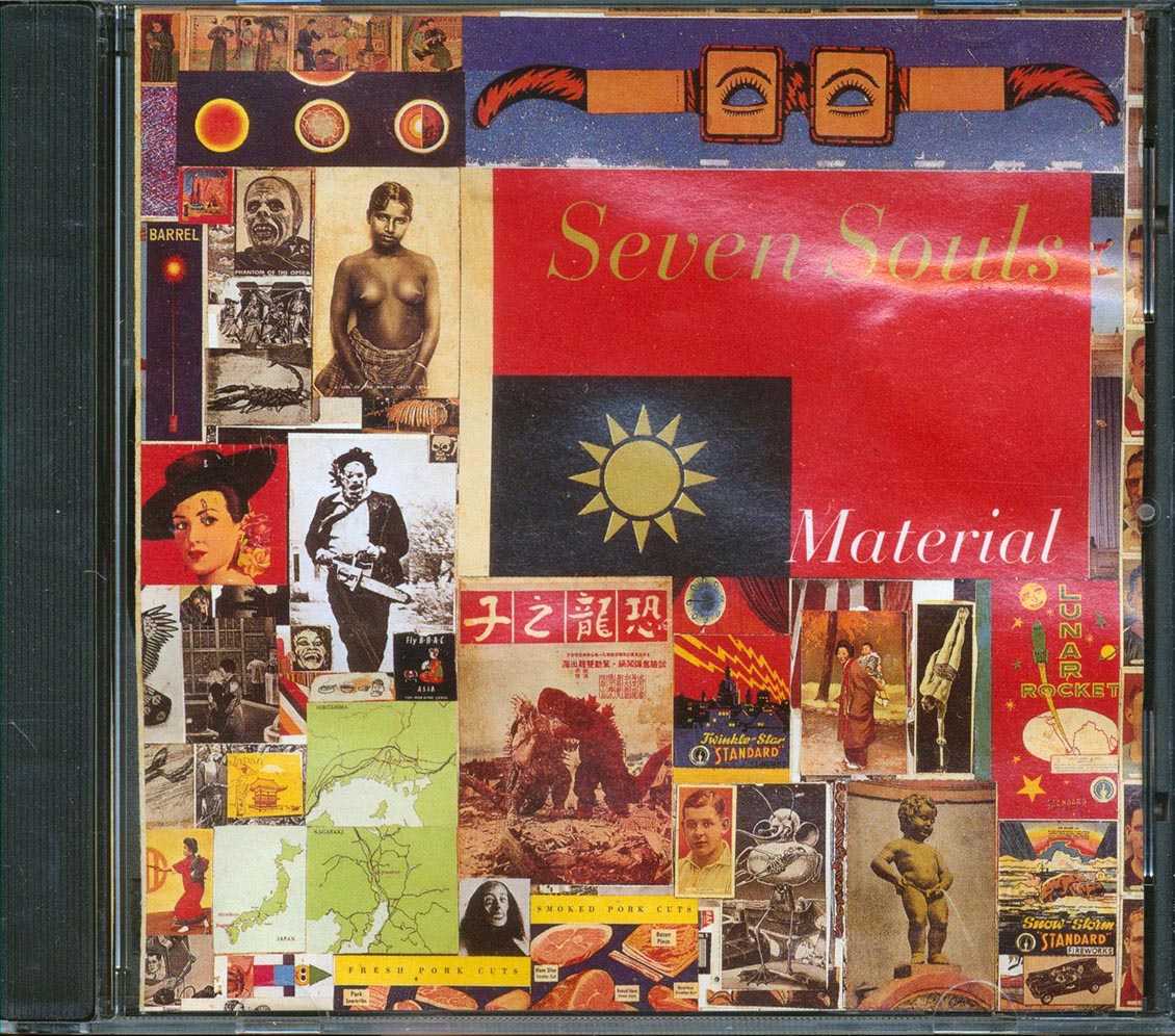 Material - Seven Souls (marked/ltd stock) Music CD