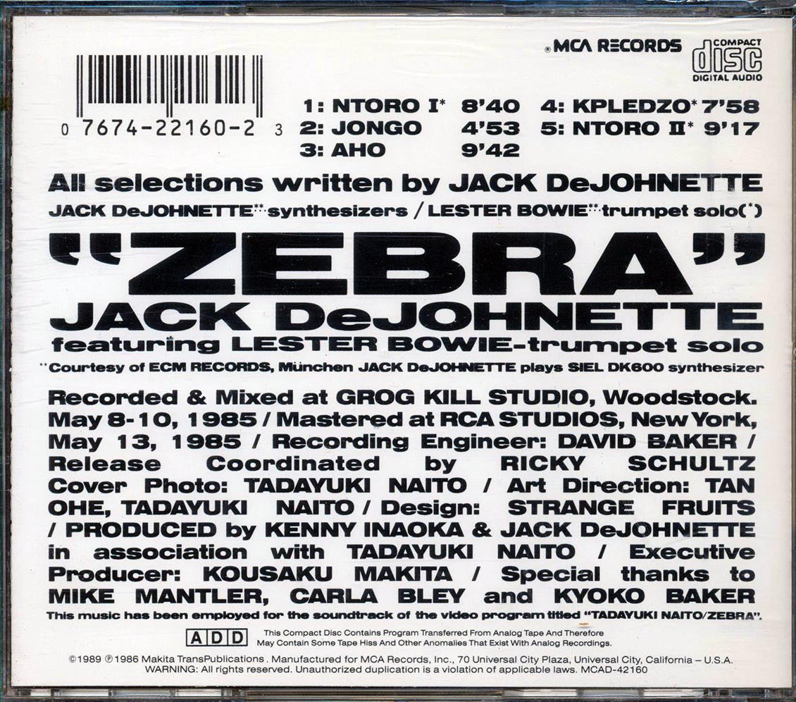 Jack DeJohnette - Zebra Music CD