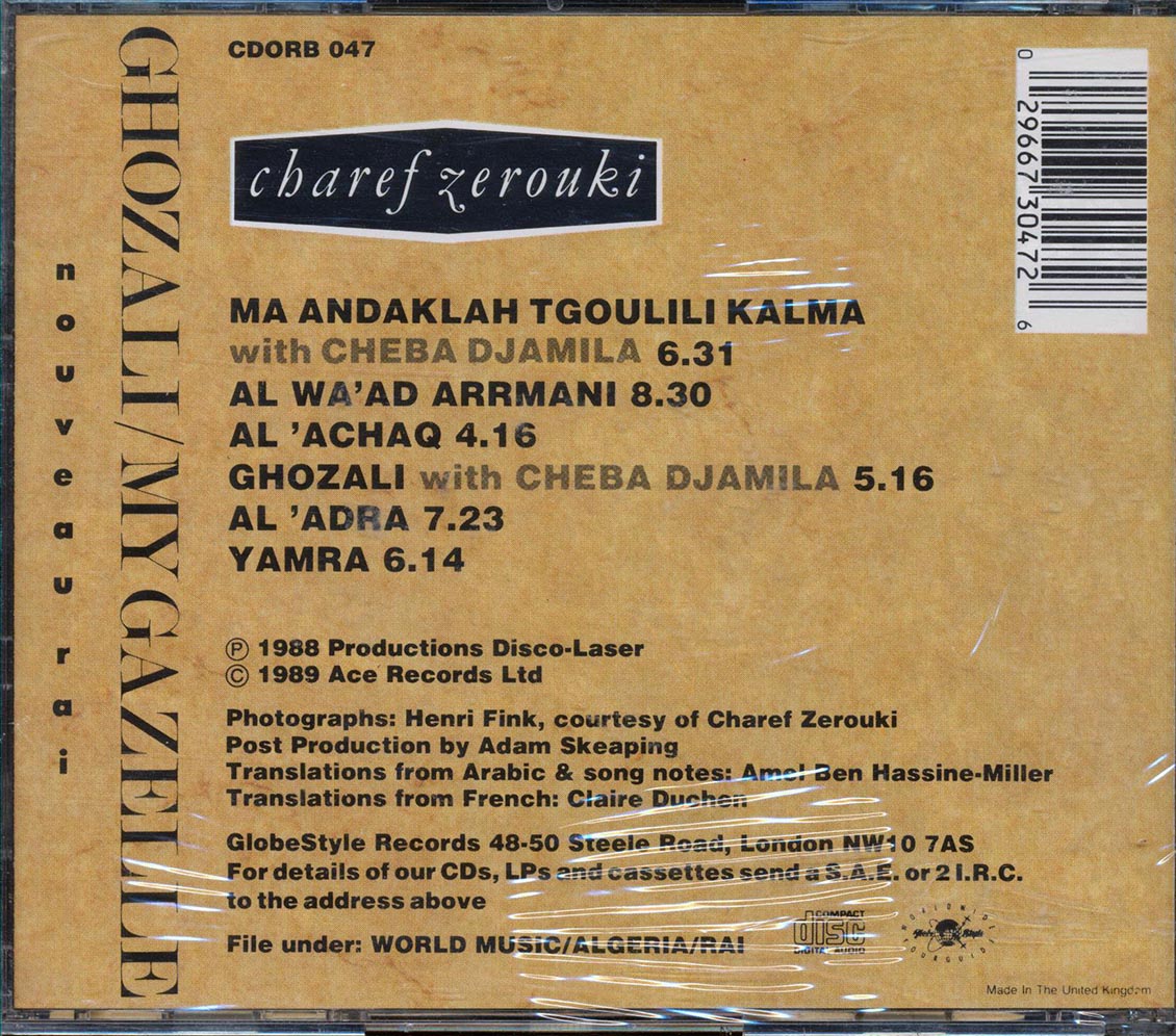 Charef Zerouki  - Ghozali My Gazelle Music CD