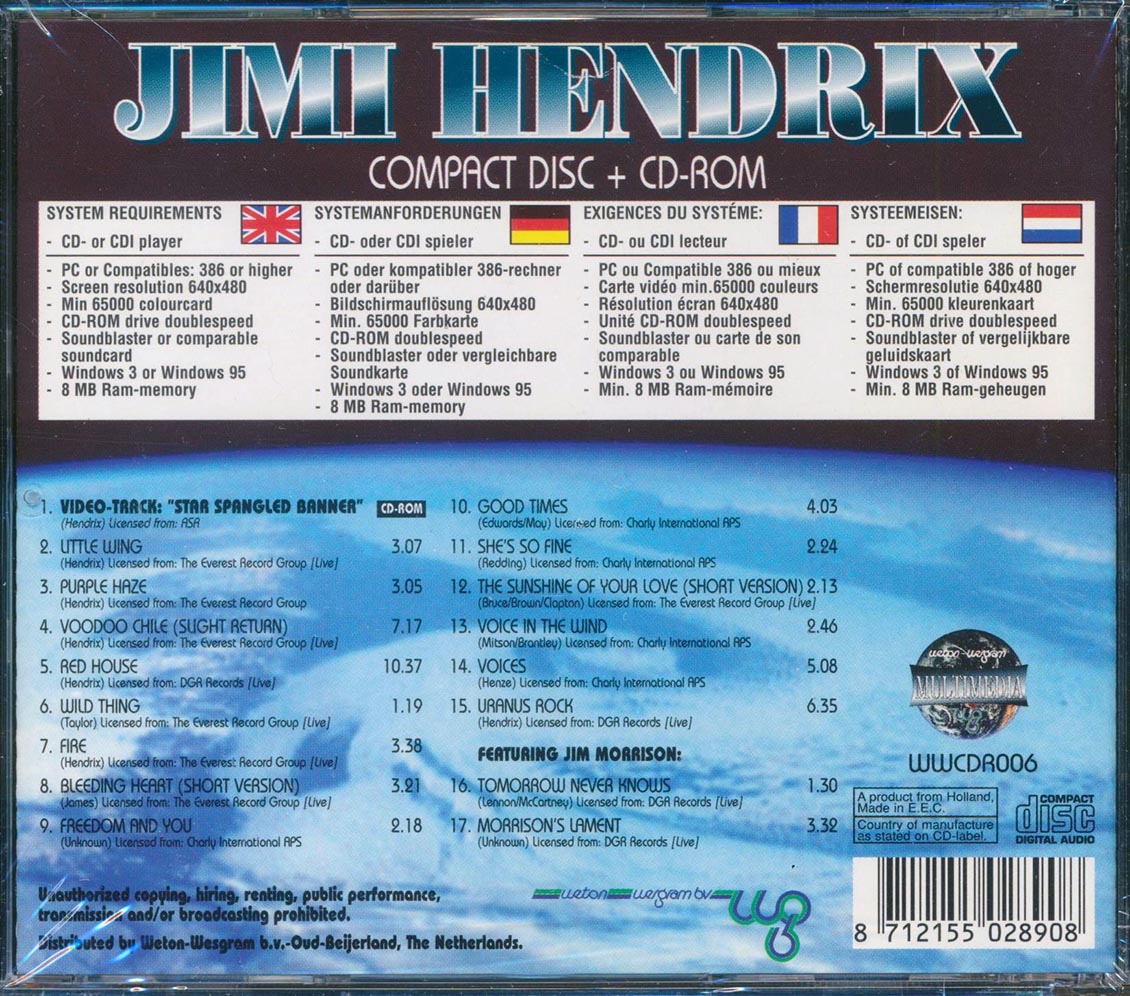 Jimi Hendrix Jimi Hendrix Music CD