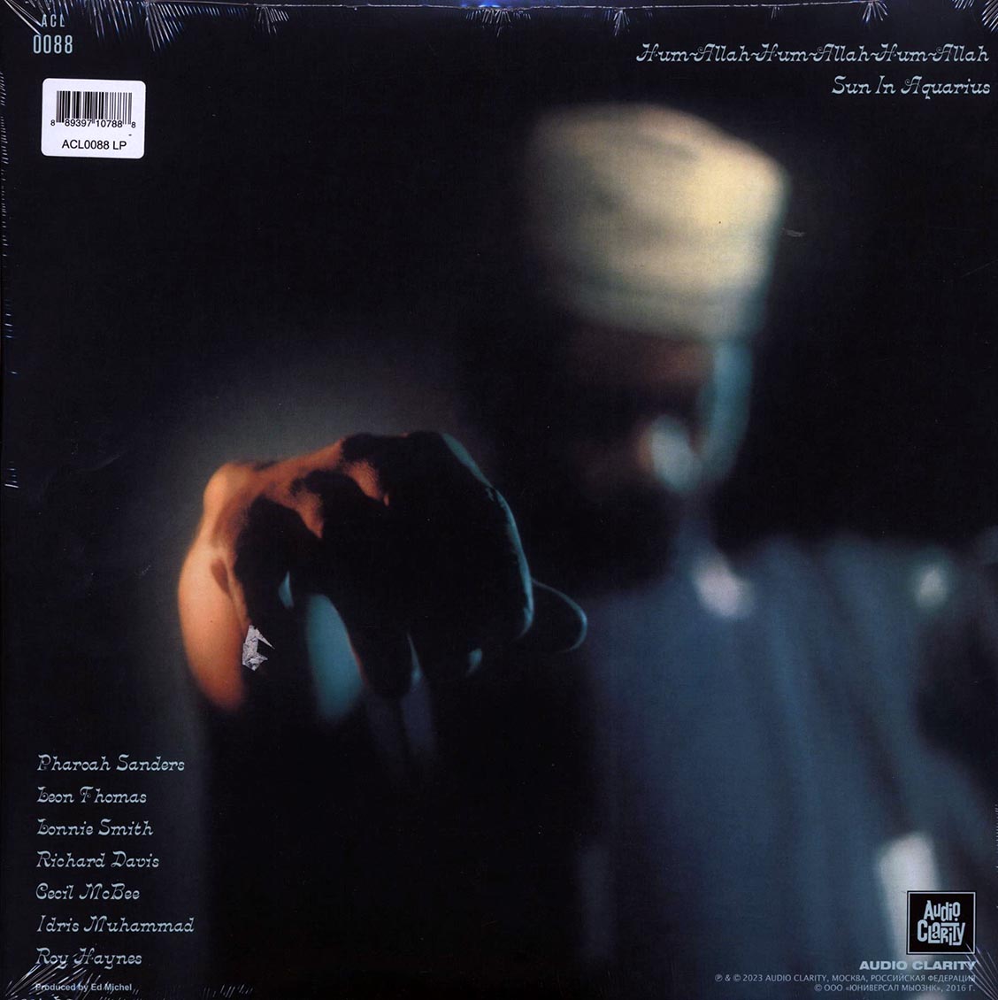 Pharoah Sanders - Jewels Of Thought Vinyl Record