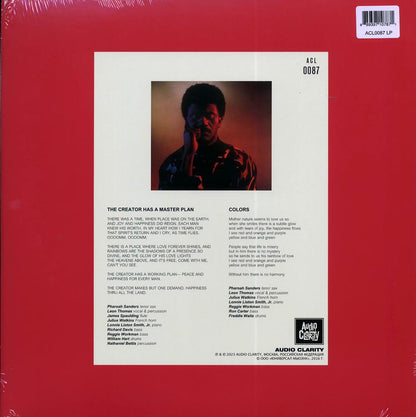 Pharoah Sanders - Karma Vinyl Record