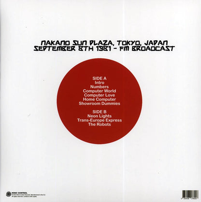 Kraftwerk - Turning Japanese: The Nakano Sun Plaza Radio Broadcast (ltd. 500 copies made) Vinyl Record