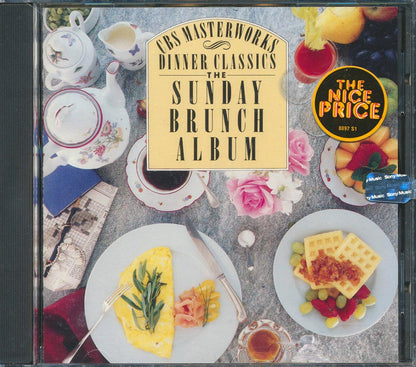 John Williams, Philharmonia Virtuosi Of New York, Richard Kapp, Etc. - The Sunday Brunch Album Music CD