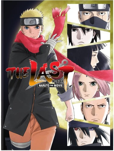 Last: Naruto The Movie - Last: Naruto The Movie - DVD