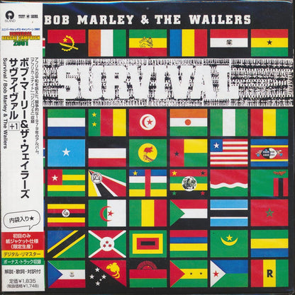 Bob Marley - Survival (Japan) (+bonus track) (ltd. ed.) (deluxe mini-LP slipsleeve edition) Music CD