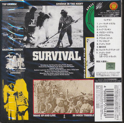 Bob Marley - Survival (Japan) (+bonus track) (ltd. ed.) (deluxe mini-LP slipsleeve edition) Music CD