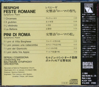 Respighi, Sergiu Comissiona, Baltimore Symphony Orchestra - Feste Romane, Pini Di Roma (Japan) Music CD