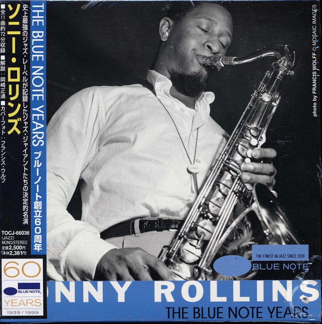 Sonny Rollins - The Blue Note Years (Japan) (deluxe mini-LP slipsleeve edition) Music CD